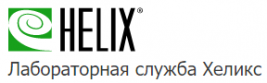 Логотип Хеликс на Алтайской