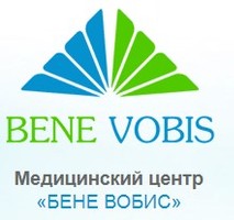 Логотип Клиника аллергологии и иммунологии  Бене Вобис
