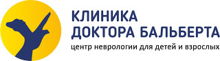 Логотип Клиника доктора Бальберта
