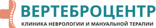 Логотип Клиника неврологии и мануальной терапии Вертеброцентр, Кировградская, 12