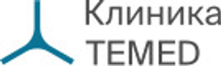 Логотип Клиника TEMED (Темед)