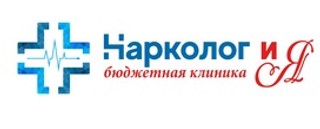 Логотип Нарколог и Я