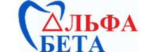 Логотип Стоматология АльфаБета на Академика Сахарова