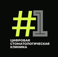 Логотип Цифровая стоматология на Краснолесья