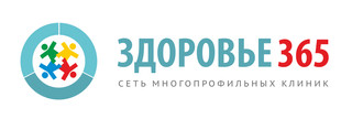 Логотип Здоровье 365 на Белинского
