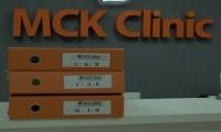 Стоматология MCK clinic