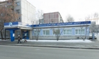 Екатеринбургский медицинский центр на Белореченской