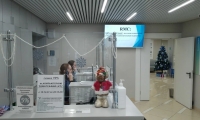Медицинский центр RMC Clinic (ЭрЭмСи клиника)