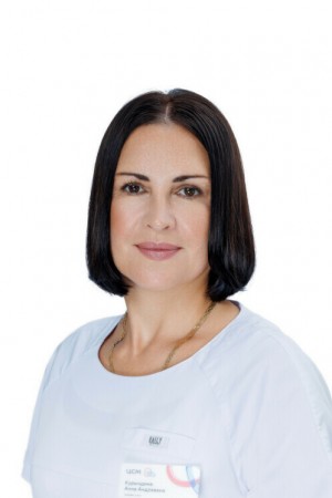 Курындина Анна Андреевна