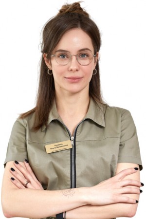 Кундель Ольга Витальевна 