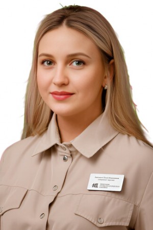 Загоскина Ольга Максимовна